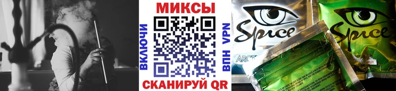 ОМГ ОМГ маркетплейс  Мамоново  БУТИРАТ оксибутират  наркота 