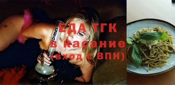 стаф Баксан