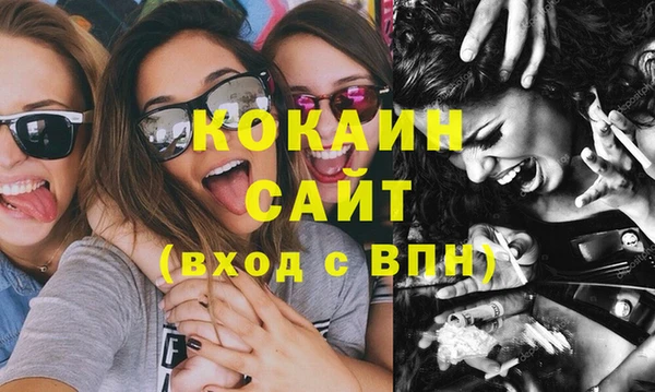 дмт Балахна