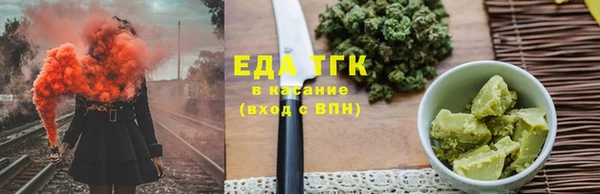 дмт Балахна