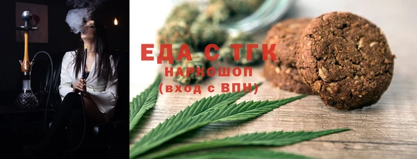 дмт Балахна
