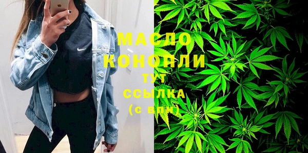 каннабис Балабаново