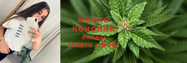 дмт Балахна
