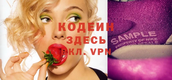 дмт Балахна