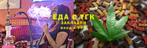 дмт Балахна