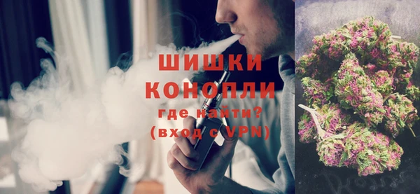 дмт Балахна