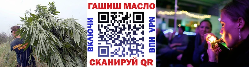 Дистиллят ТГК вейп  Мамоново 